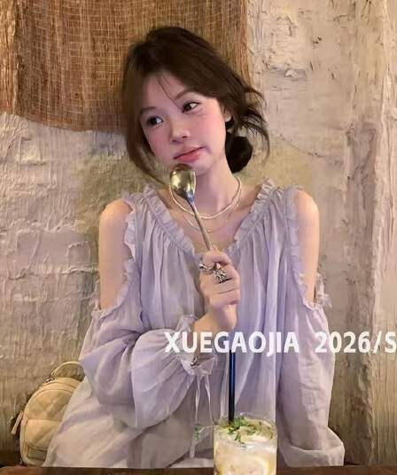 한 부서 세트 측면 오프숄더 셔츠 맨위 백작 센스 향기로운 芋 보라색 목이버섯 b
