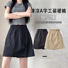批发实拍韩版<b class='q'>春</b>夏极简设计感口袋工装显瘦短裤裙