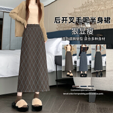 批发实拍秋冬季韩版复古菱形格毛呢高腰长裙chi格子中长直筒<b class='q'>半身</b>裙女
