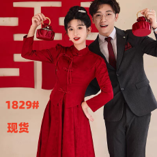 批发两件套敬酒服<b class='q'>新娘</b>2025新款酒红色<b class='q'>旗袍</b>高级感结婚订婚礼服长袖回门