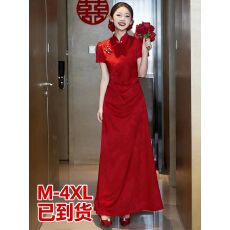 批发结婚旗袍<b class='q'>敬酒</b><b class='q'>服</b>新款出门<b class='q'>服</b>新娘红色订<b class='q'>婚礼</b><b class='q'>服</b>高级感回门<b class='q'>服</b>中式夏季