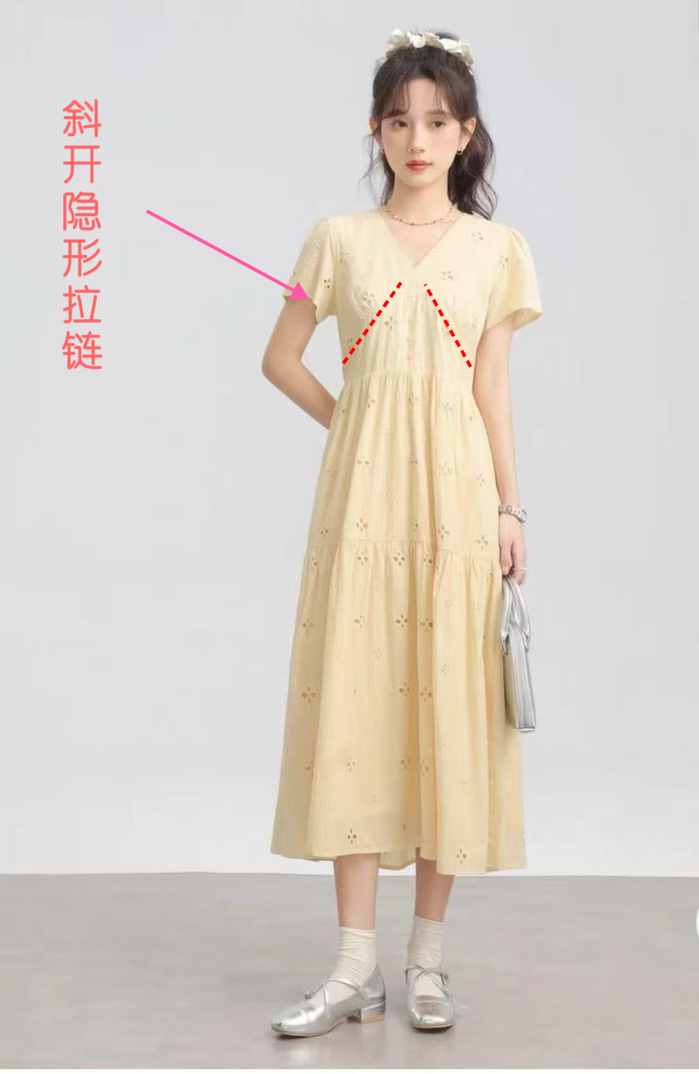 여름 새로운 프랑스식 거위 옐로우 홀로우 아웃 자수 V넥 수유 드레스 차 휴식 허리 수축 슬림해 보이는 롱 코트 A라인 스커트