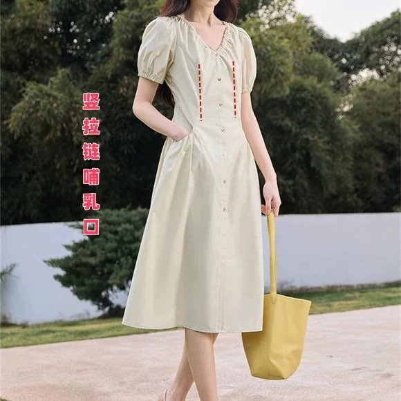 수유 여성 드레스 여름 드레스 새로운 허리 수축 A라인 스커트 슈퍼 잘 생긴 슬림해 보이는 레이스 출산 후 먹이주기 매운맛 엄마 치마