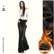 批发加绒复古微喇牛仔<b class='q'>裤</b>女2025秋冬季新款辣妹低腰<b class='q'>提</b><b class='q'>臀</b>显瘦拖地喇