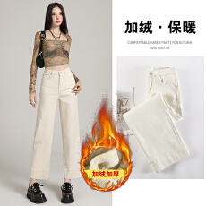 批发加绒九分直筒裤设计感烟管裤<b class='q'>牛仔裤</b>高腰显瘦百搭法棍裤