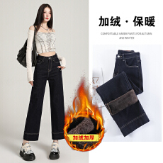 批发加绒九分直筒裤设计感烟管裤<b class='q'>牛仔裤</b>高腰显瘦百搭法棍裤