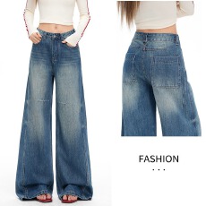 批发美式复古阔腿牛仔裤女2026春季新款显瘦宽松设计感直筒拖地裤