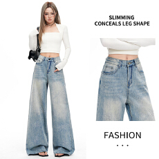 批发满天星烫钻阔腿牛仔裤女2026年春季高腰显瘦 直筒长裤