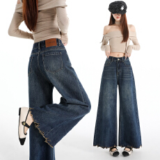 批发复古高腰阔腿裤女春季新款毛边设计百搭宽松显瘦<b class='q'>九分</b>牛仔裤