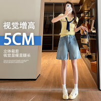 상품 썸네일 5