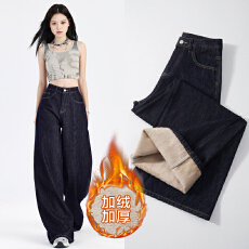 批发加绒实拍高腰美式复古时尚宽松大阔腿拖地裤