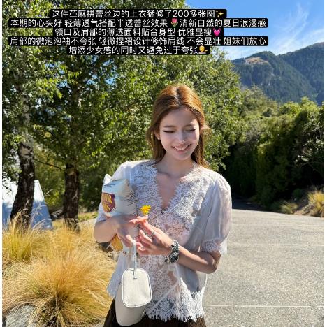 eewen la mode 무거운 작업 센스 레이스 라미 패치워크 반팔 슬림해 보이는
