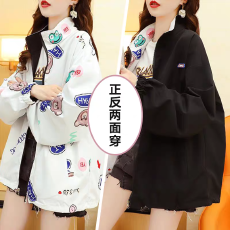 批发官图 立领棒球服外套女款外穿<b class='q'>春</b>秋新款宽松短款休闲运动夹克卫衣