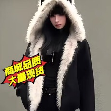 批发座山雕麂皮毛领猫耳朵棉服<b class='q'>男</b>女2025冬季新款情侣cleanfit保暖棉衣