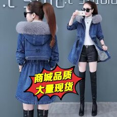 批发冬季加棉加厚牛仔<b class='q'>外套</b>女装2025年新款洋气上衣<b class='q'>中长款</b>棉服百搭爆款