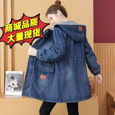 批发加绒加厚牛仔外套女秋冬装2025年新款宽松慵懒百搭羊羔绒棉衣