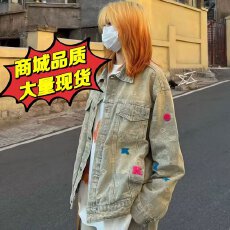 批发美式<b class='q'>街头</b>黄泥水洗做旧复古牛仔衣男女宽松潮牌夹克外套