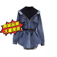 批发Cara CLUB大码高级感御姐风套装女早秋季时尚牛仔上衣