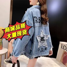 批发2026韩版休闲宽松长外套衬衫女慵气质牛仔衣