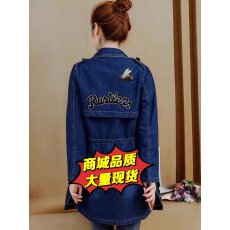 批发2026韩版休闲宽松长外套衬衫女慵气质牛仔衣