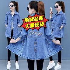 批发2026韩版休闲宽松长外套衬衫女慵气质牛仔衣