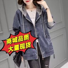 批发初春牛仔外套女春<b class='q'>秋</b>2022年新款休闲早春短款小个子棒球服春季上衣