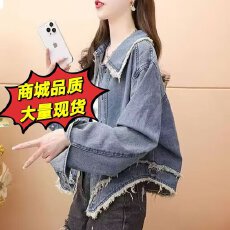 批发牛仔外套女学生2026新款春<b class='q'>秋</b>季宽松慵懒风百搭休闲短款上衣