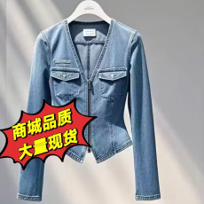 批发2026<b class='q'>春</b>季超火设计感小众上衣女高级感减龄蓝色v领掐腰牛仔衬衫