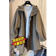 批发2026春秋季新款女士风衣中长款<b class='q'>外套</b>小个子大衣洋气女装<b class='q'>上衣</b>