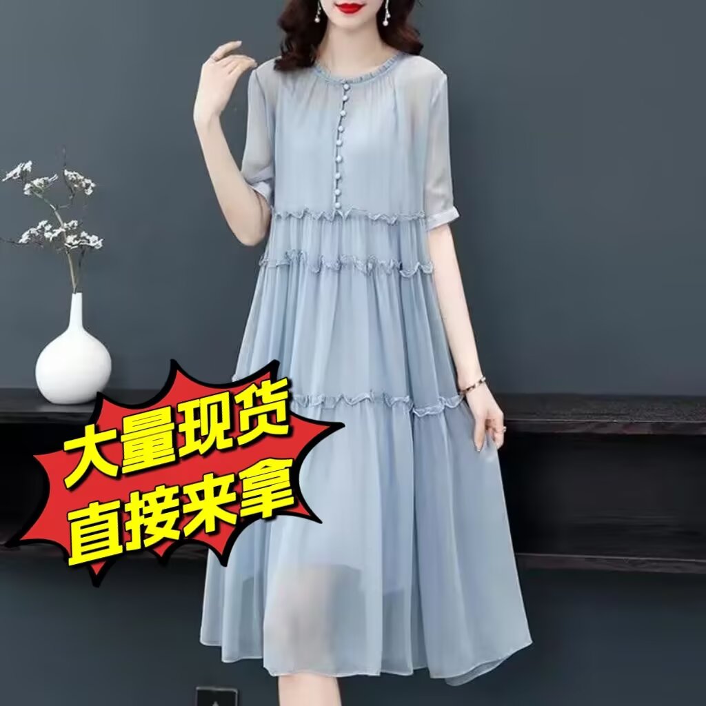 빛 럭셔리 실크 단색 여성 드레스 디자인 센스 프릴 레이스업 연령 감소 엄마 몸매 가꾸기 슬림해 보이는 뽕나무 누에 실크 치마