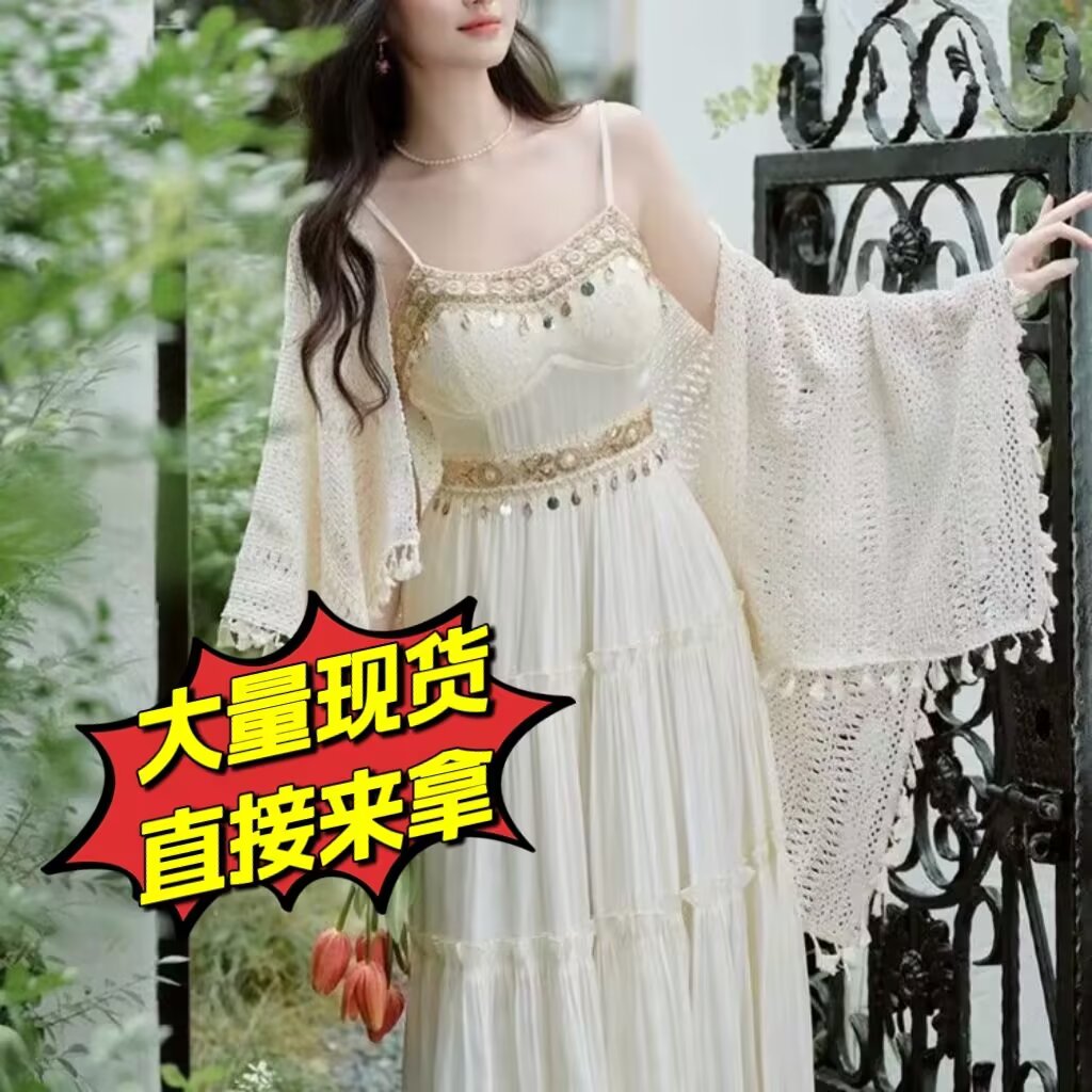 민족 스타일 부드러운 요정 품격 슬립 여성 드레스 루즈핏 자외선 차단 오픈 가디건 숄 투피스 세트