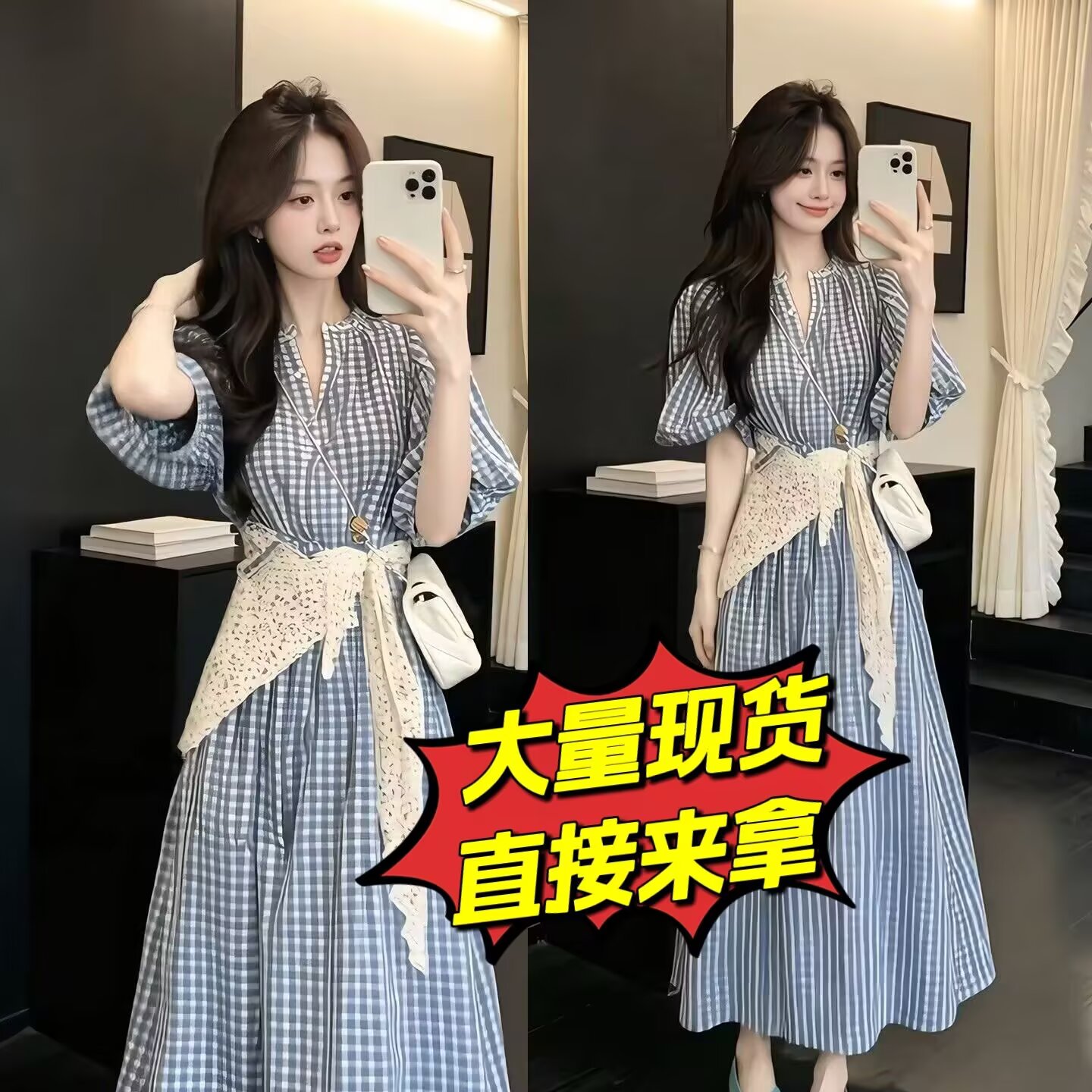 여름 아름다운 작은 치마 작은 키 고유 한 아름다운 고급 센스 빅 사이즈 파란색 체크무늬 거품 소매 여성 드레스