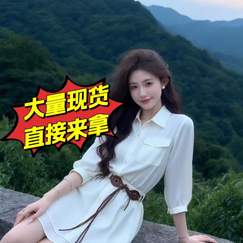 좋은 심장 비스킷 미니멀리즘 우아함 출퇴근 바람 폴로 칼라 셔츠 반팔 여성 드레스 허리 수축 경기 스카프 미니 스커트