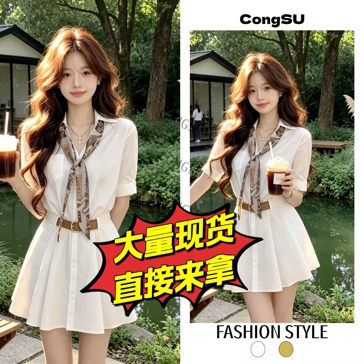 좋은 심장 비스킷 미니멀리즘 우아함 출퇴근 바람 폴로 칼라 셔츠 반팔 여성 드레스 허리 수축 경기 스카프 미니 스커트