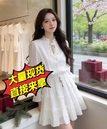 프랑스식 화이트 긴팔 허리 수축 드레스 여성 의류 봄 2025 년 새로운 작은 키 품격 아름다운 길다 치마