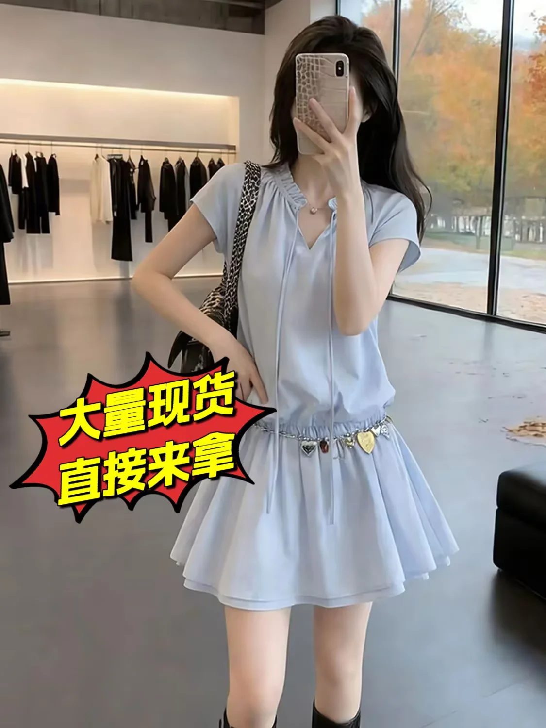 프랑스식 품격 파란색 반팔 여성 드레스 여름 2026 새로운 자이언트 잘 생긴 작은 키 허리 수축 한 마디 미니 스커트