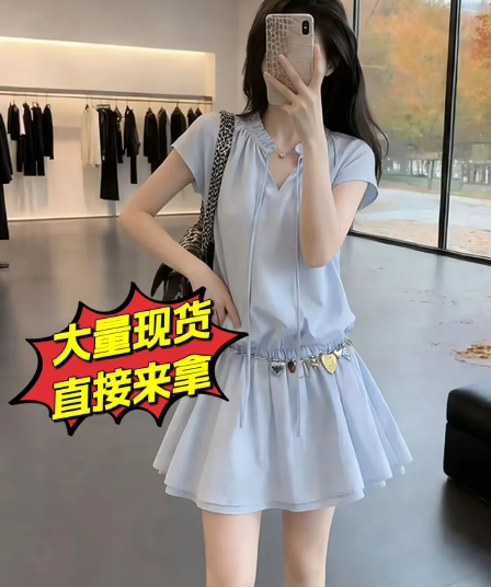 프랑스식 품격 파란색 반팔 여성 드레스 여름 2026 새로운 자이언트 잘 생긴 작은 키 허리 수축 한 마디 미니 스커트