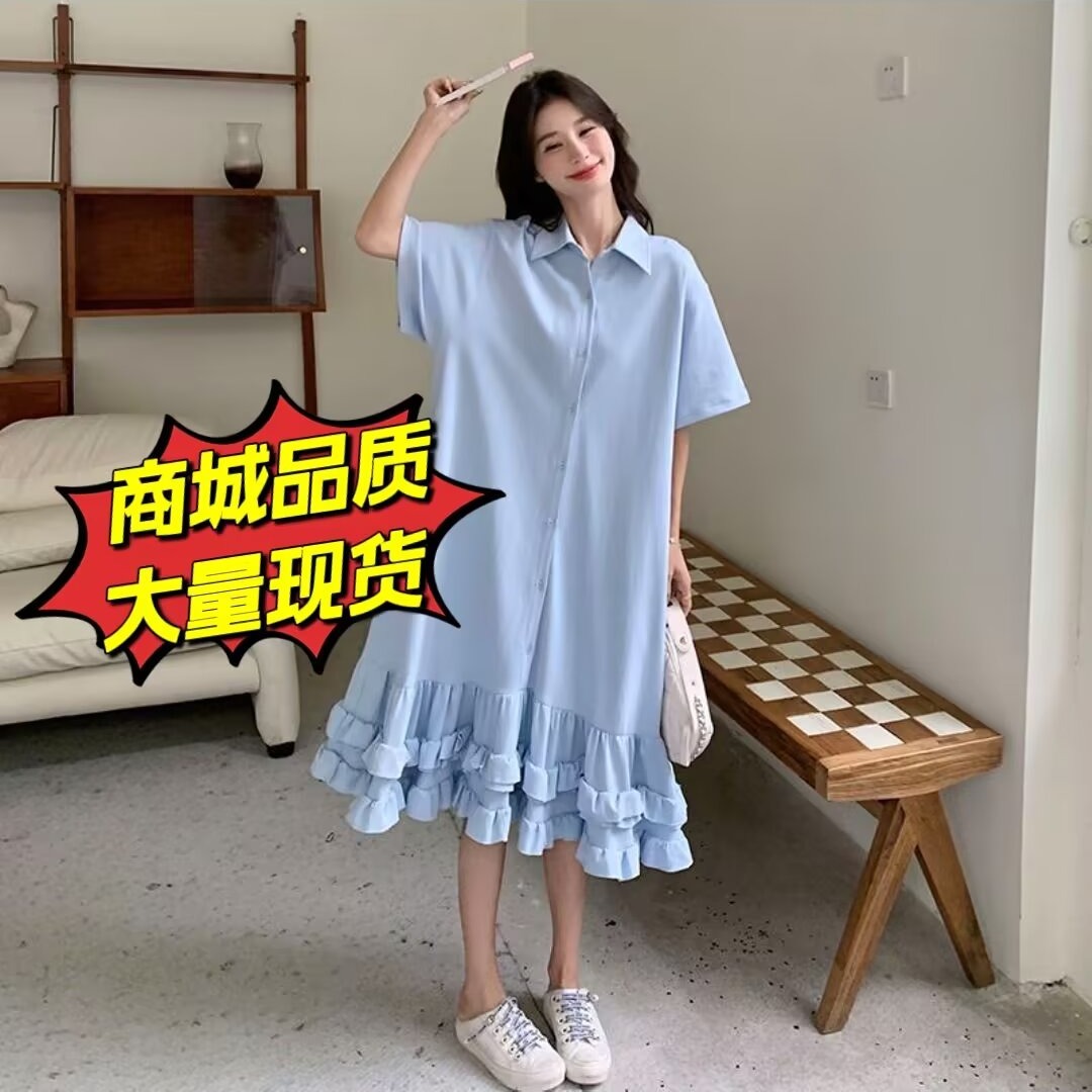 지방 mm 특별 빅 사이즈 300 근 반팔 셔츠 여성 드레스 여름 루즈핏 표지 배 슬림해 보이는 패치워크 프릴 치마