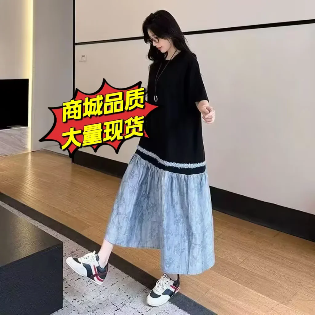 한 부서 디자인 센스 패치워크 여성 드레스 여름 빅 사이즈 프랑스식 품격 고급 절묘한 슬림해 보이는 슈퍼 잘 생긴 치마