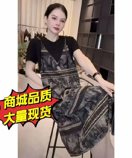 경관 그림 고급 센스 품격 프랑스식 드레스 2026 여름 새로운 느긋한 바람 루즈핏 페이크 레이어드 꽃무늬 치마