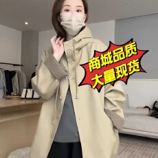 批发高级撞色风衣2026外套春秋出片宽松英伦新款大衣显瘦中长款外套女