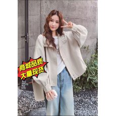 批发米白色短款外套女2026秋季新款休闲高级感小个子韩系休闲夹克上衣