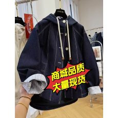 批发韩国东韩国东大门独特百搭韩版牛仔衣外套宽松中长款上衣女