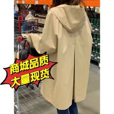 批发<b class='q'>秋</b>装新款韩版休闲百搭宽松小个子女士中长款女连帽风衣外套