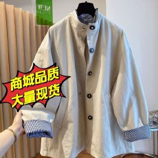 批发高级感立领风衣女中长款2026新款秋季韩版宽松休闲百搭大衣外套