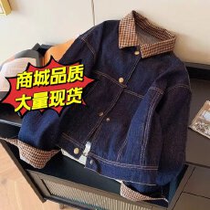 批发复古格子拼接翻领牛仔<b class='q'>短</b><b class='q'>外套女</b>秋季2026新款美式休闲简约百搭上衣