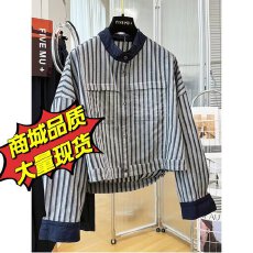 批发春装女款2026年新款韩系蝙蝠袖小立领条纹长袖衬衫巨好看短款上衣