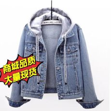 批发牛仔外套女<b class='q'>秋</b>冬季外塔显瘦<b class='q'>秋</b>衣<b class='q'>秋</b>季连帽休闲牛仔夹克装女学生短款