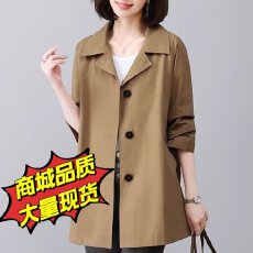 批发大码女装外套中长款<b class='q'>春</b>秋2026新款秋装胖mm遮肚显瘦小个子风衣上衣
