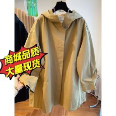 批发美拉德连帽风衣女款2026新款中长款韩版宽松立领英伦风大衣外套<b class='q'>秋</b>